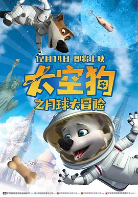 国产99视频精品一区