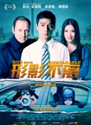 亚洲精品乱码久久久久久v
