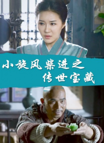 亚洲午夜片